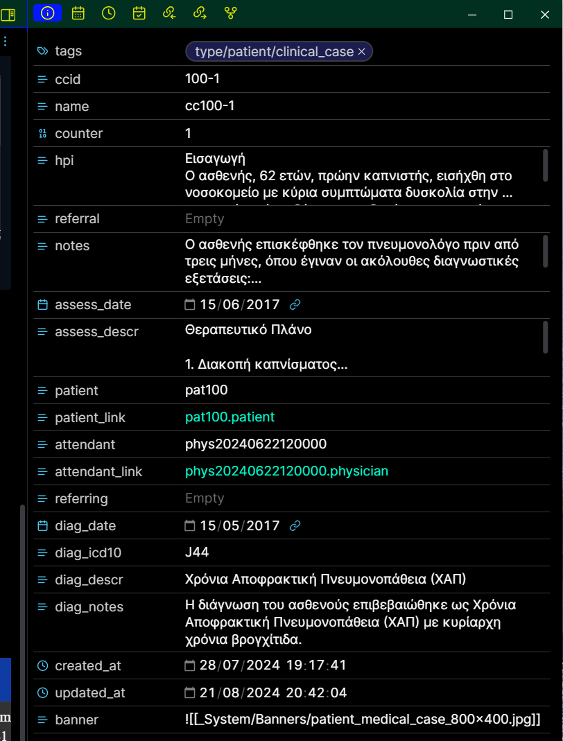 Fig. 5: Τα πεδία του front-matter με τουs διαφορετικούς τύπους (text, date/time, boolean, numerical, object) δεδομένων και τις αντίστοιχες τιμές που παίρνουν για να περιγράψουν το κλινικό περιστατικό του ασθενούς