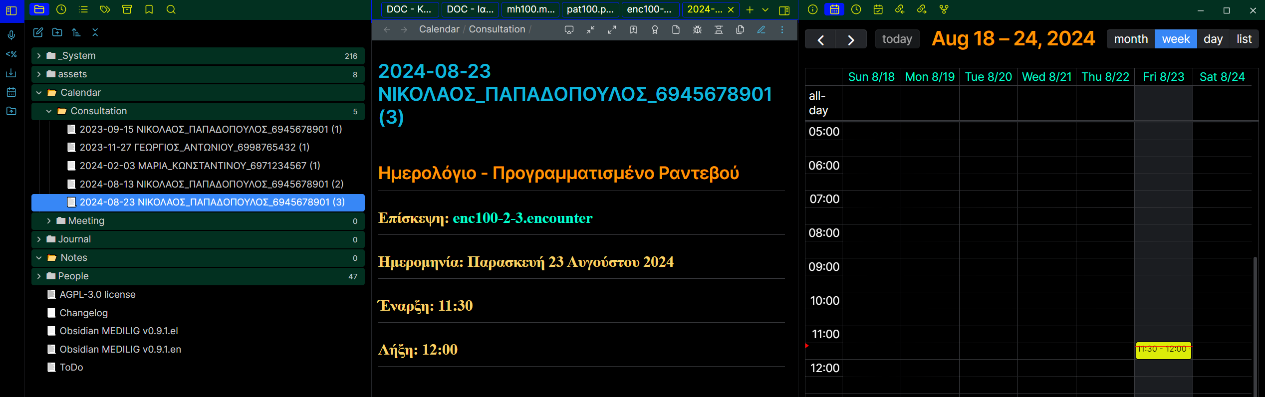 Fig. 4: Το ραντεβού του ασθενούς, με το περιεχόμενο στο κέντρο, όπως αυτό εμφανίζεται με την μορφή αρχείου στον Obsidian Explorer (αριστερό πάνελ) και πάνω στο ημερολόγιο (κίτρινο κουτάκι) με τα άλλα ραντεβού της εβδομάδας (δεξιό πάνελ)